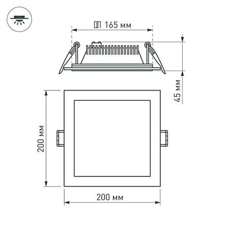 Светодиодная панель LT-S200x200WH 16W Warm White 120deg | 015573 | Arlight — фото