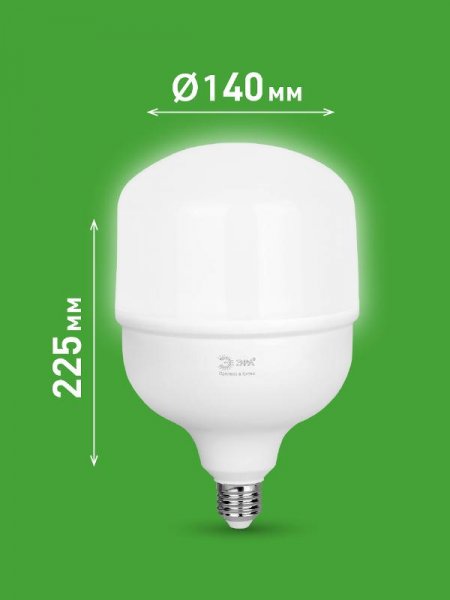 Лампа светодиодная  GREEN LINE LED POWER T140-100W-840-E27/E40 GL Е27/Е40 100 Вт колокол яркий белый свет | Б0067037 | ЭРА — фото