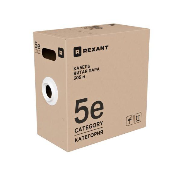 Витая пара F/UTP, CAT 5e, ZH нг(А)-HF, 4PR, 24AWG, INDOOR, SOLID, оранж., 305м, РФ) | 01-0150-R | REXANT — фото