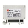 Клемма силовая вводная тройная КСВ 16-50 серая EKF PROxima |  plc-kvs3-16-50-grey |  EKF — фото