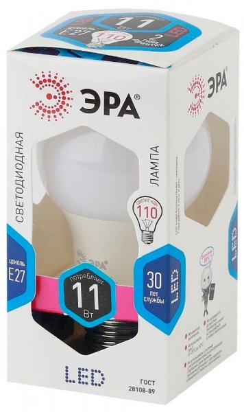 Лампа светодиодная LED 11Вт Е27 220В 4000К smd A60 шар | Б0029821 | ЭРА — фото