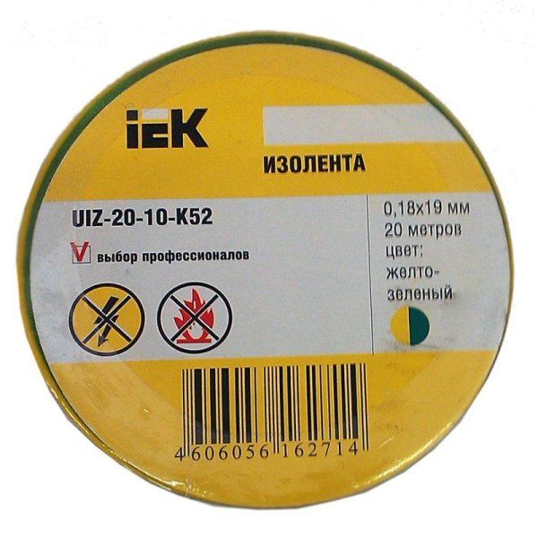 Изолента 0,18х19 мм желто-зеленая 20 метров | UIZ-20-10-K52 | IEK — фото