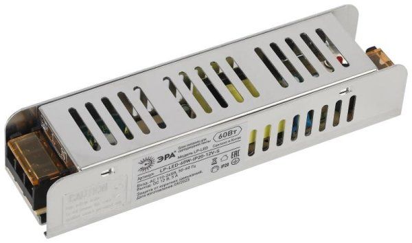 Блок питания  LP-LED 60W-IP20-12V-S | Б0061121 | ЭРА — фото