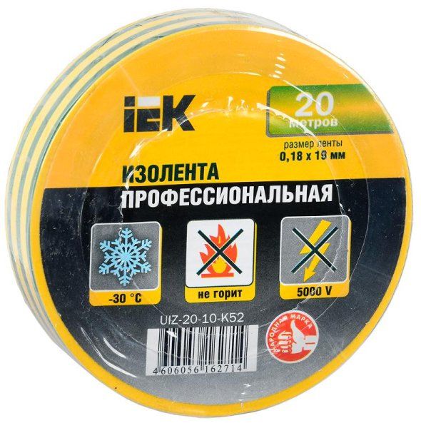 Изолента 0,18х19 мм желто-зеленая 20 метров | UIZ-20-10-K52 | IEK — фото
