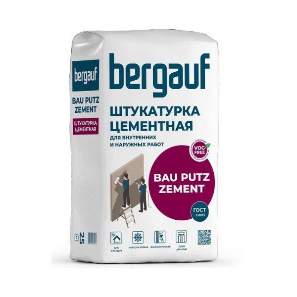 БЕРГАУФ Штукатурка цементная для внутренних и наружных работ Бау Путц Цемент (25кг) — фото