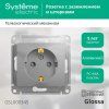 Glossa Алюминий Розетка с заземлением со шторками | GSL000345 | SE — фото