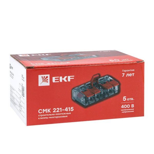 Клемма СМК 221-415 5 отверстий 0.2-4.0 мм2  (50шт.) EKF PROxima|plc-smk-221-415|EKF — фото