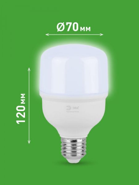 Лампа светодиодная GREEN LINE LED POWER T70-30W-865-E27 GL Е27 30 Вт колокол холодный свет | Б0067061 | ЭРА — фото